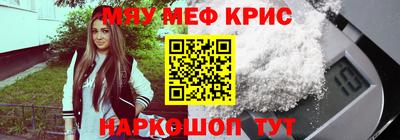 прущие грибы Шахты
