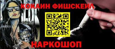 прущие грибы Шахты
