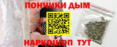 скорость Шебекино