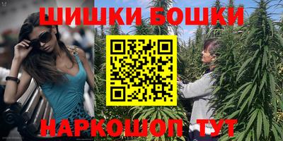 скорость Шебекино