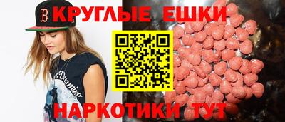 скорость Шебекино