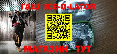 прущие грибы Шахты