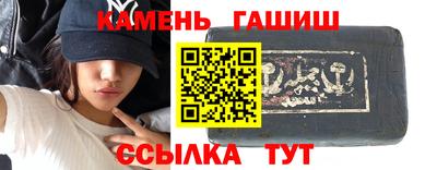 скорость Шебекино