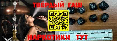 прущие грибы Шахты