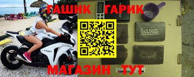 скорость Шебекино